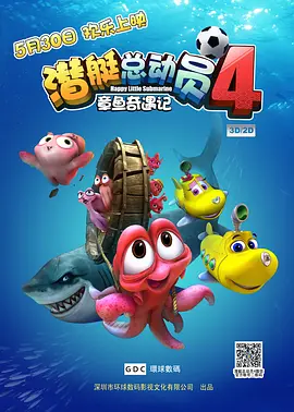 白木优子作品